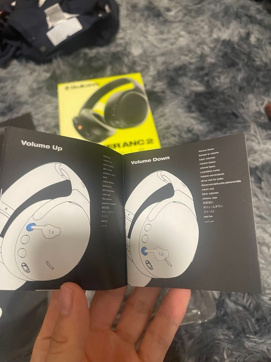 Skullcandy Crusher ANC 2 Headphones Wireless Noise Canceling Bluetooth