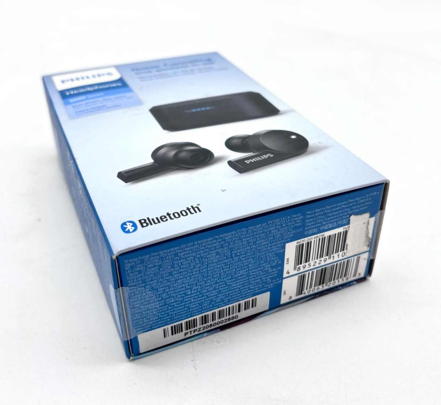 NEW Philips 5000 Series Wireless Bluetooth Water Resistant Headphones