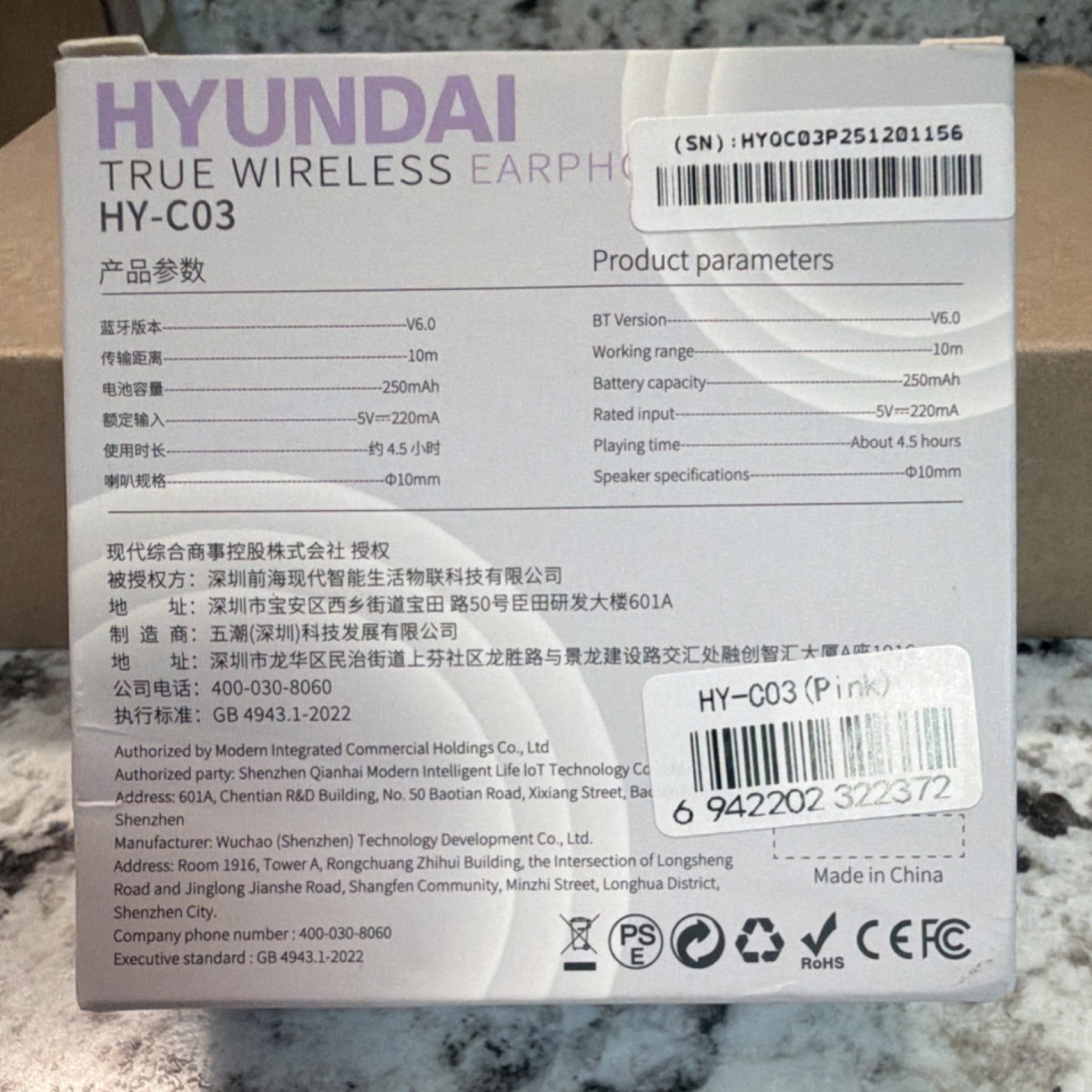 Hyundai HY-C03 Bluetooth True Wireless Earphones Pink 10mm Touch Control In-Ear