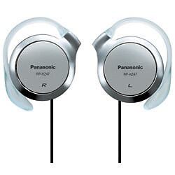 Panasonic Stereo Headphones Silver RP-HZ47-S 9.9mm Thin and Lightweight Model