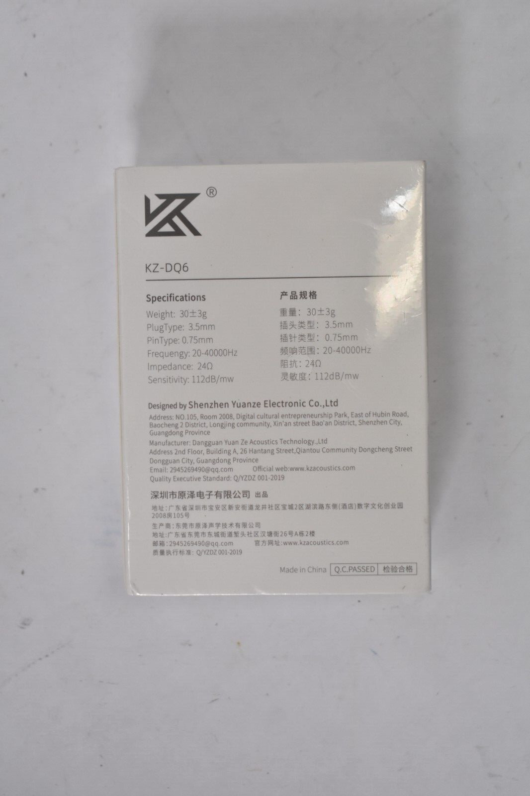 KZ DQ6 Earbuds HiFi Bass Earphone w Detachable Tangle Free Cable 2 Pin No Mic