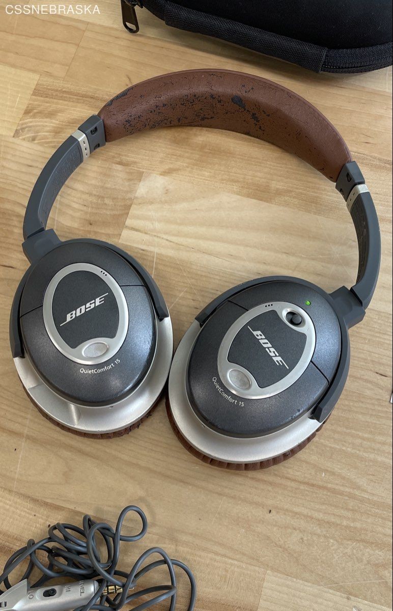 Bose QuietComfort 15 QC15 Over-Ear Noise Cancelling Headphones Brown Case Tested