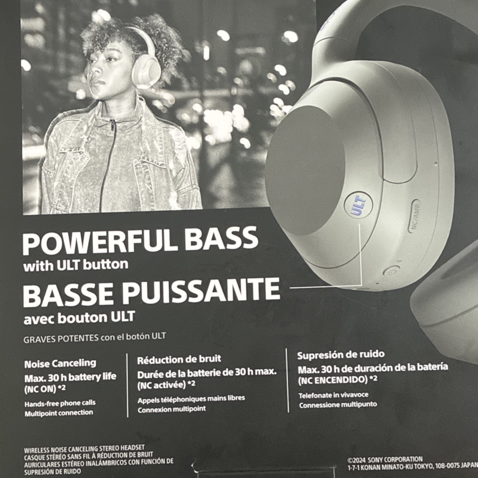 sony wh-ult900n headphones, wireless noise cancelling, off white