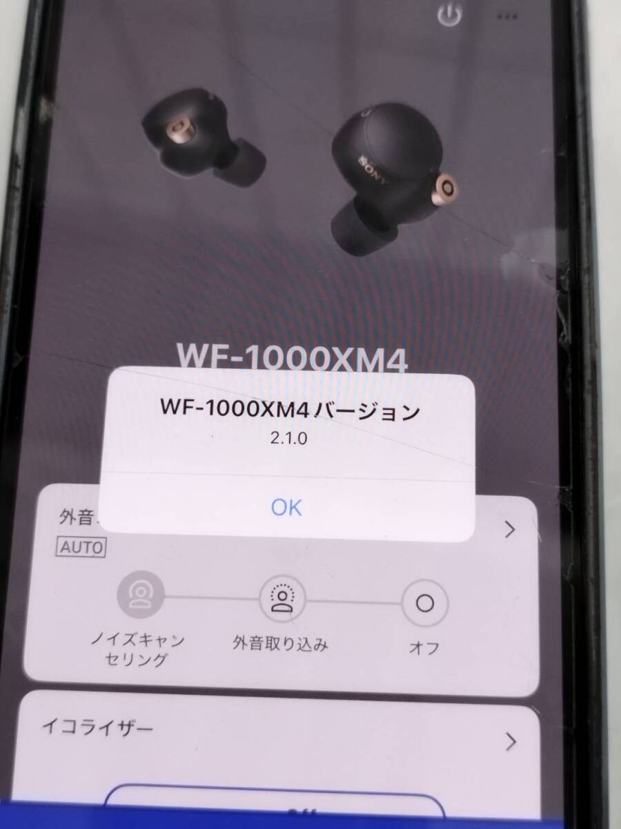 SONY WF-1000XM4/Black/Wireless Earphones/YY2948/Right ear only!