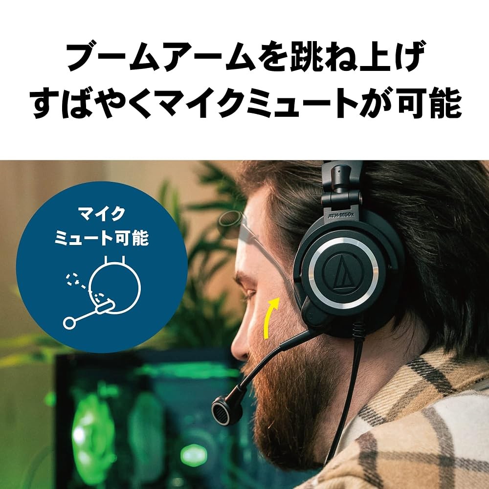 audio-technica ATH-M50xSTS Streaming Headset XLR Condenser Mic Japan Import
