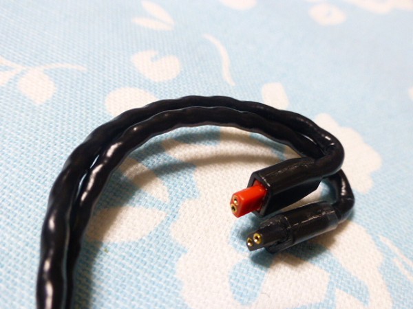 ATH – Cable for IM02 IM03 IM04 IM50 IM70 MOGAMI 2944 4.4mm5 pole TA-ZH1ES K9