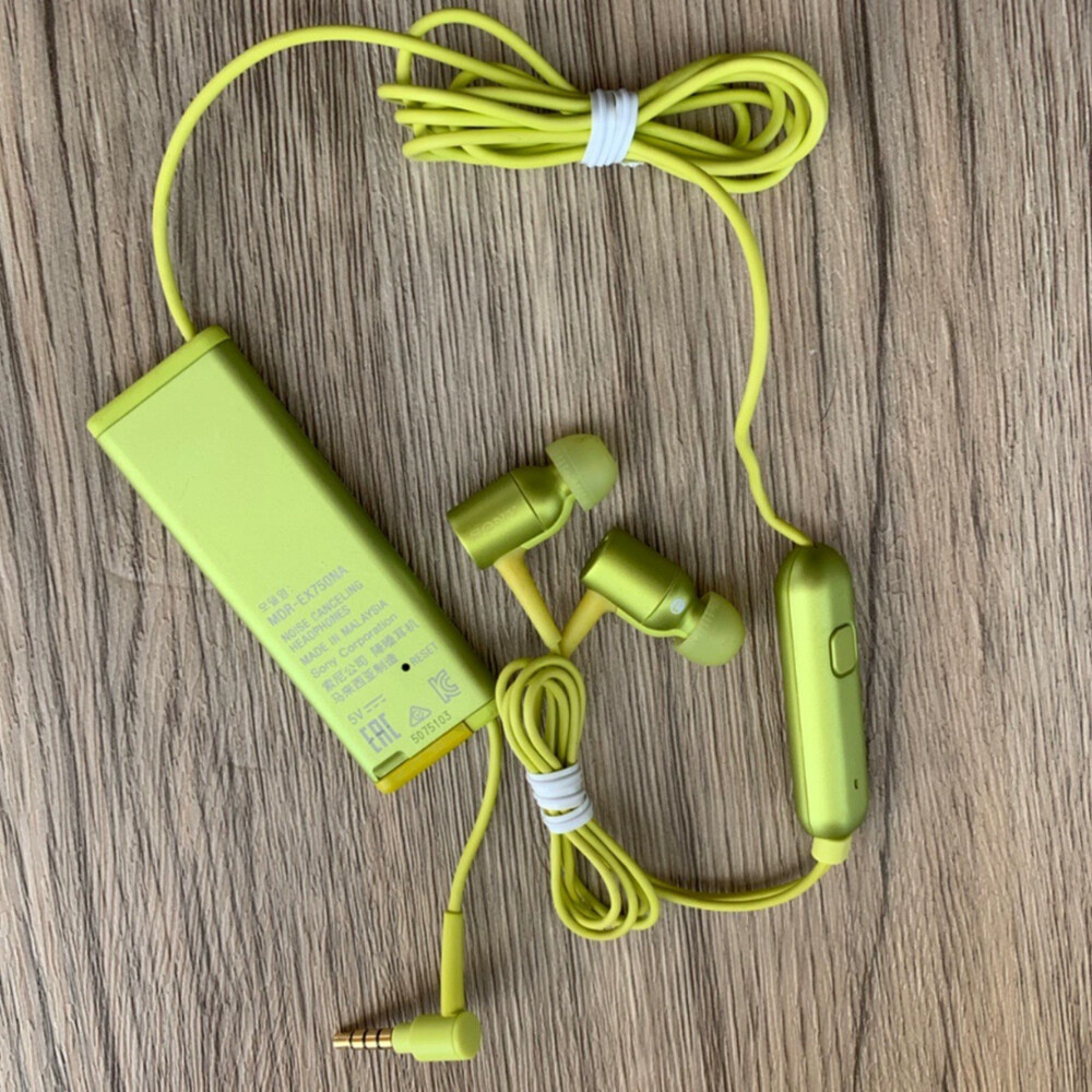 Sony EX750NA Wired Earphone In-Ear Noise Cancelling Headphones Bluck Packing
