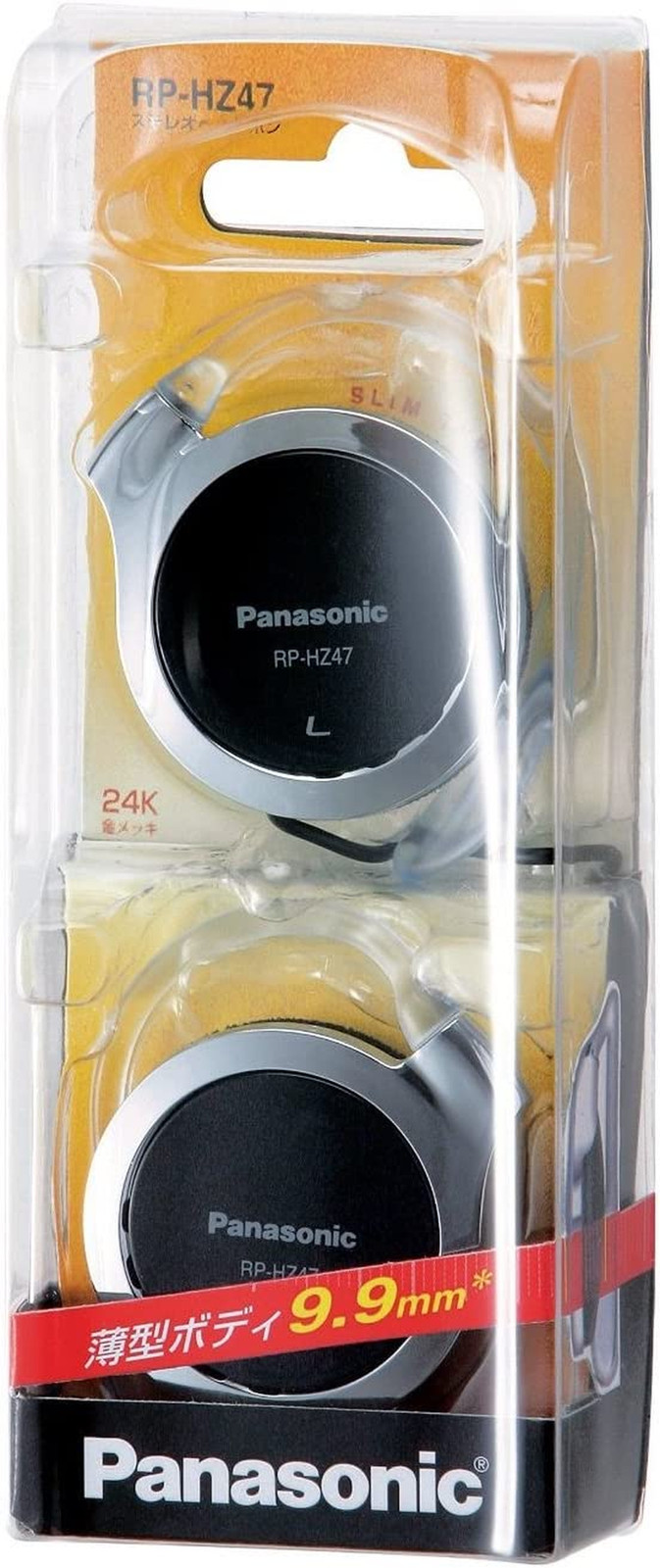 Clip Headphone Black RP-HZ47-K