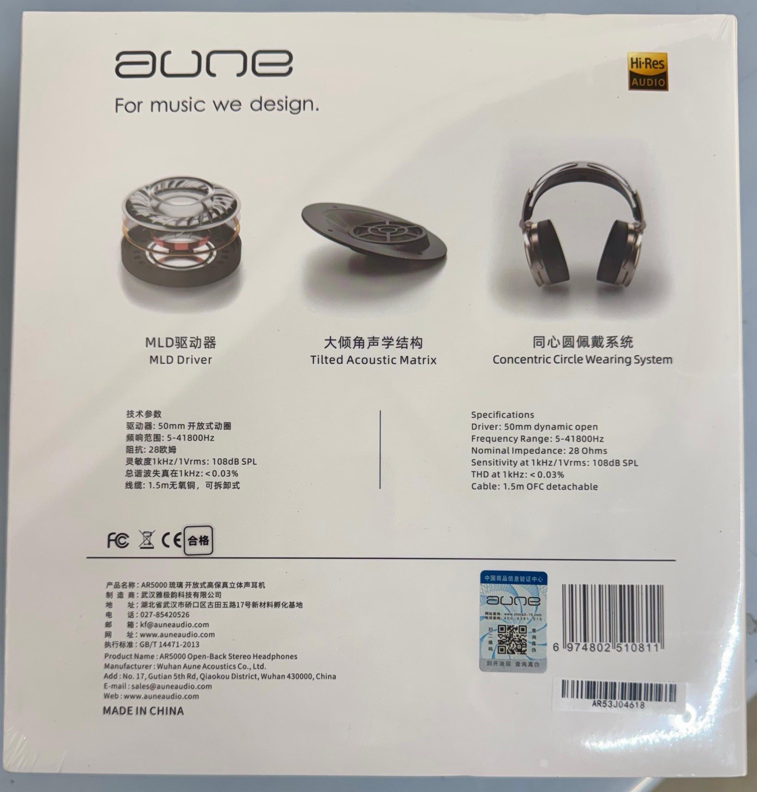 Aune AR5000 Full-Size Open-Back Headphones — Champagne Gold