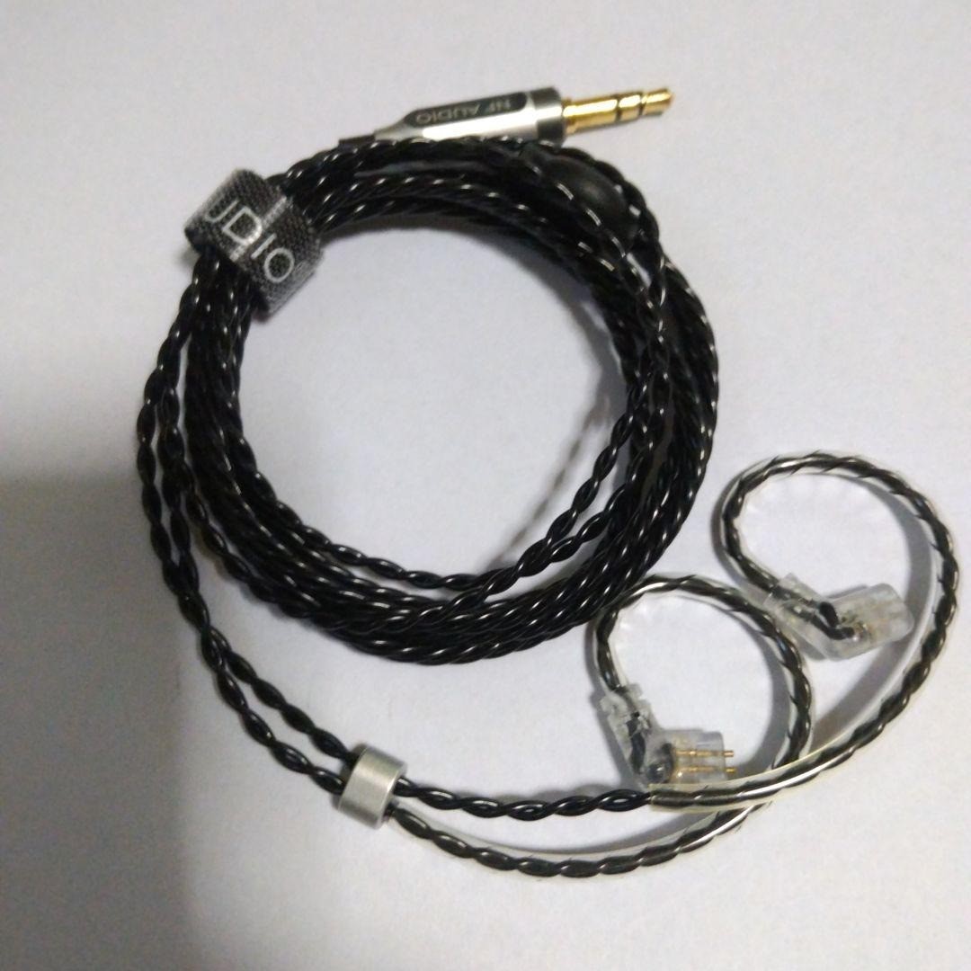 NF Audio NA1 Earphones Earbuds