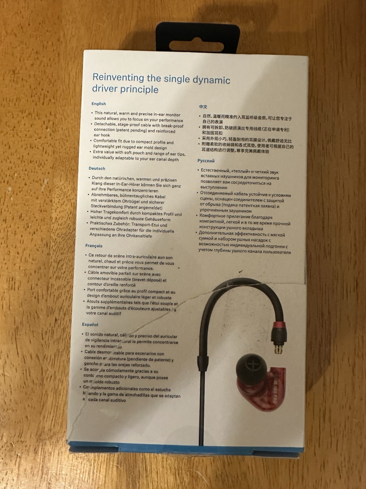SENNHEISER “IE 100 PRO” In-ear monitoring ear phones New Open Box RED