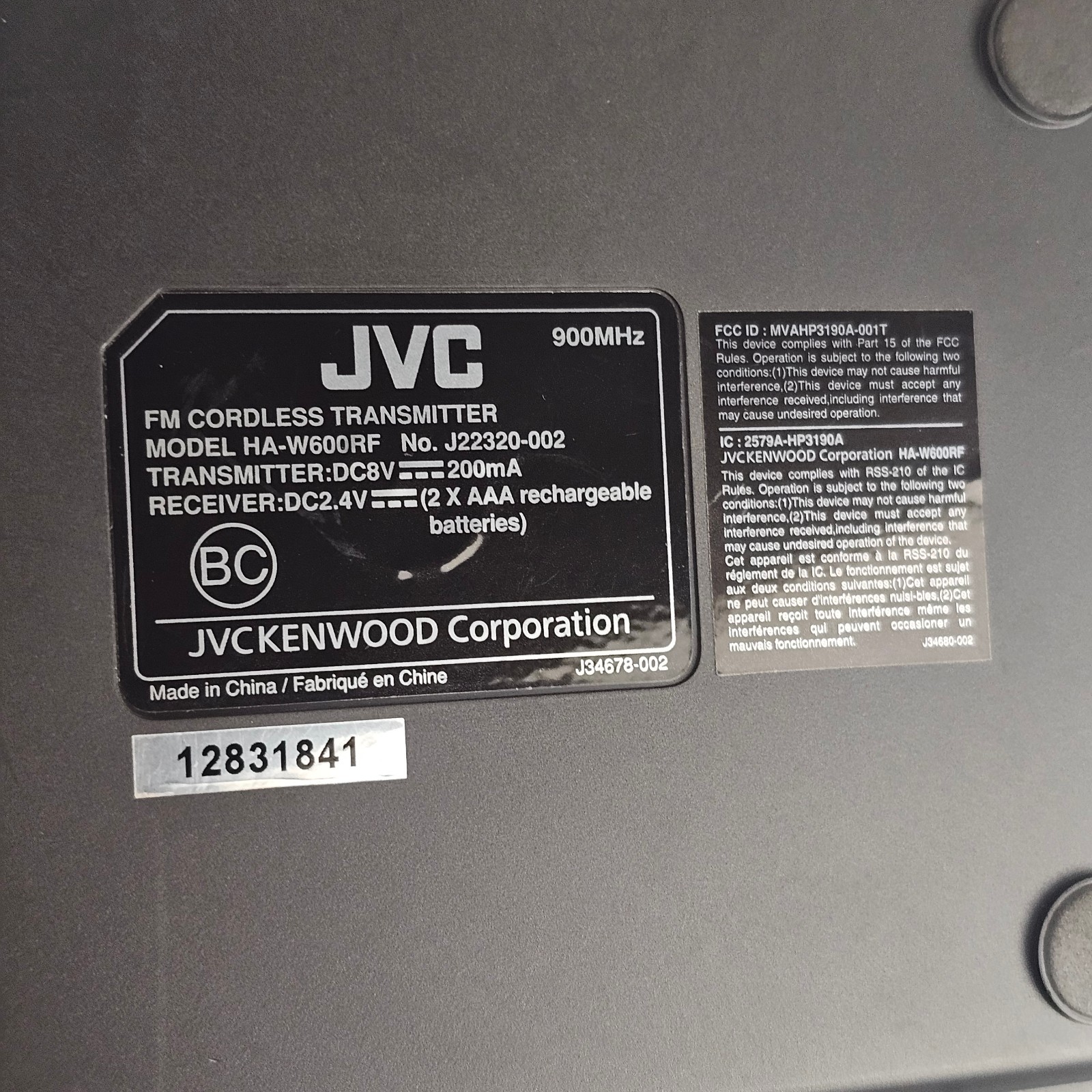 JVC HA-W600RF 900MHz Wireless Headphones