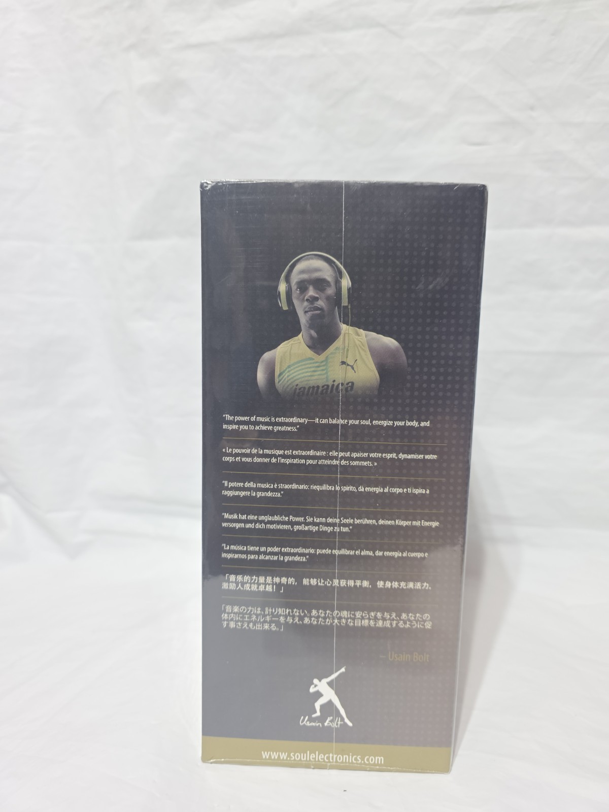 SOUL by Ludacris SL300 Usain Bolt Noise Canceling Headphones NOS Sealed Wired