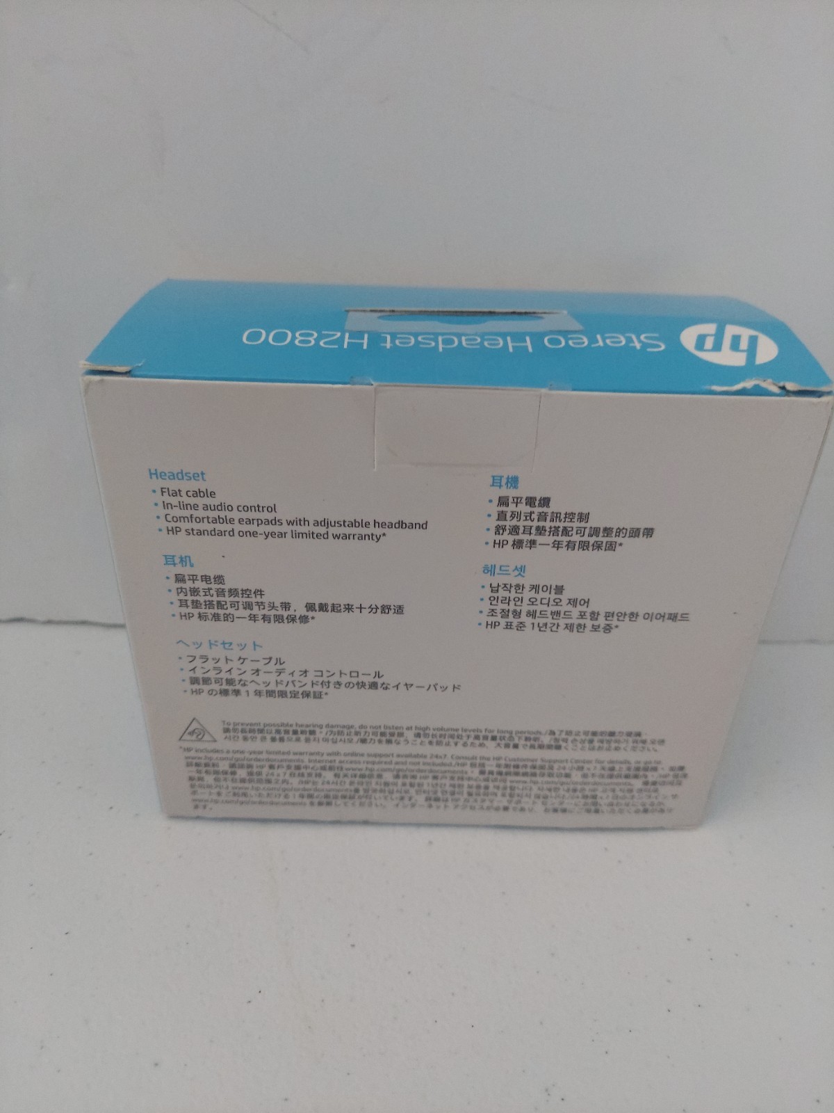 HP H2800 Headset Wired Head-band Calls/Music BLACK Headphones NEW Sealed