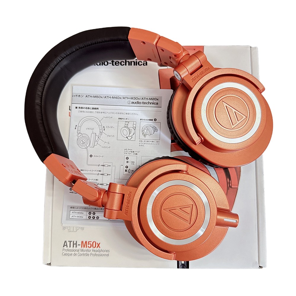 NEW Audio-Technica ATH-M50X Professional Over Ear Headphones – Orange