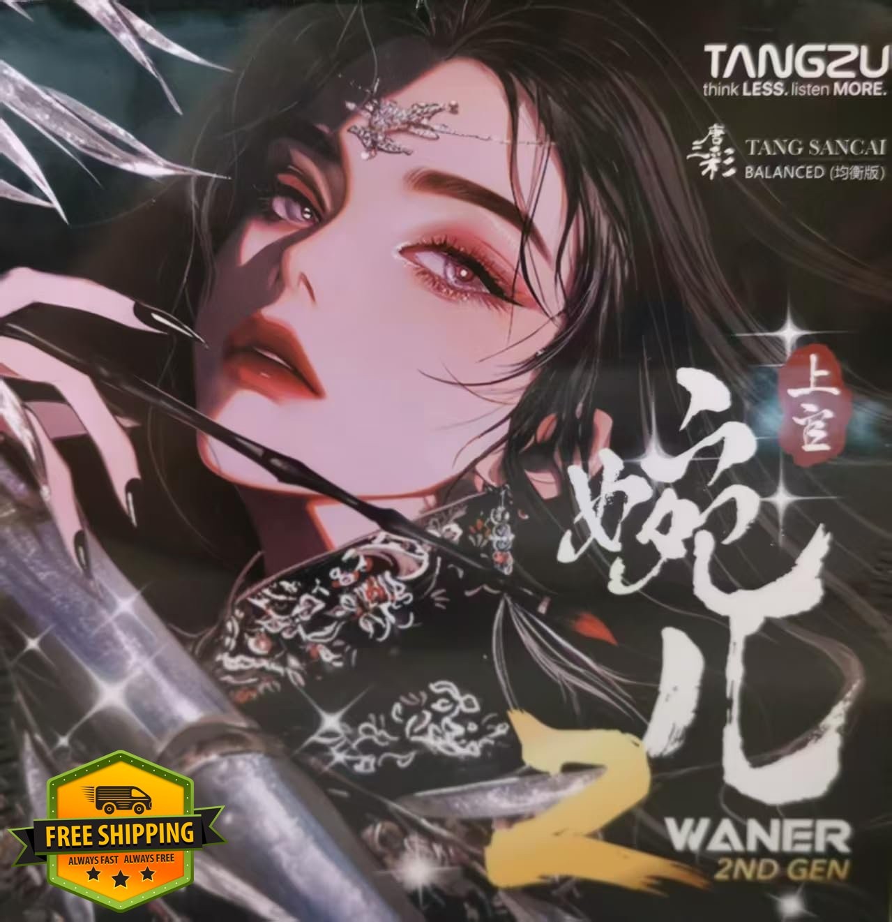 TANGZU Wan’er S.G II IEM 3.5mm Mic Black