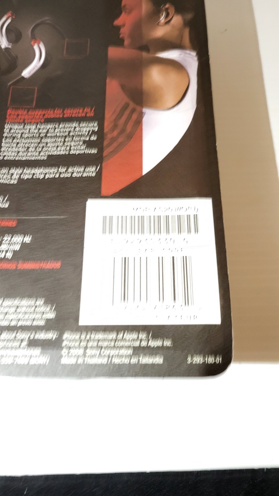 Sony MDR‑AS20J Sport Headphones • New NOS • Active Style Soft Loop Hangers