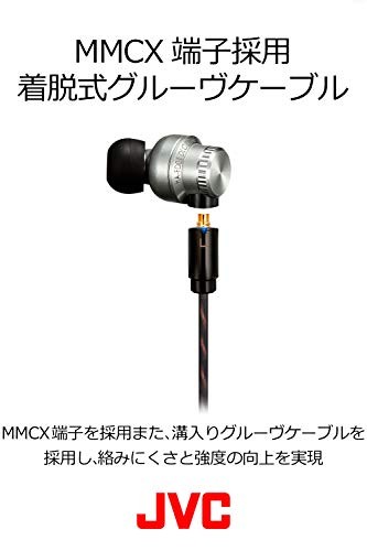 2017 JVC HA-FD01 canal type earphone CLASS-S SOLIDEGE from japan