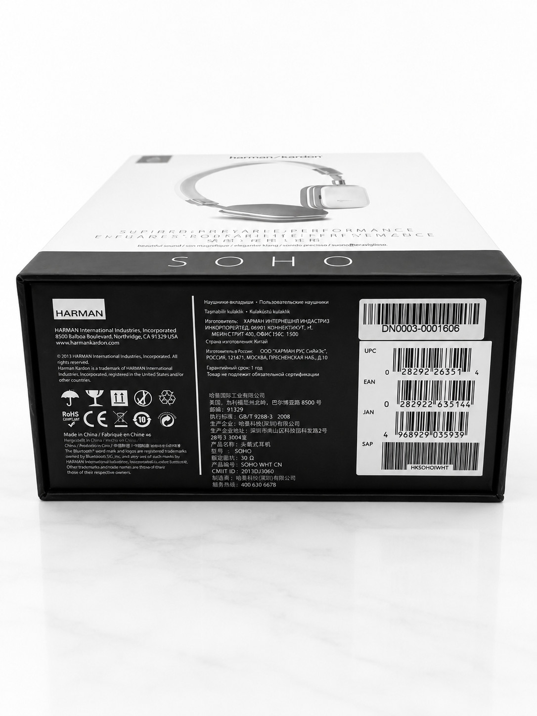 Harman Kardon SOHO Slim Foldable Mini Headphones White HKSOHOIWHT Sealed NIB
