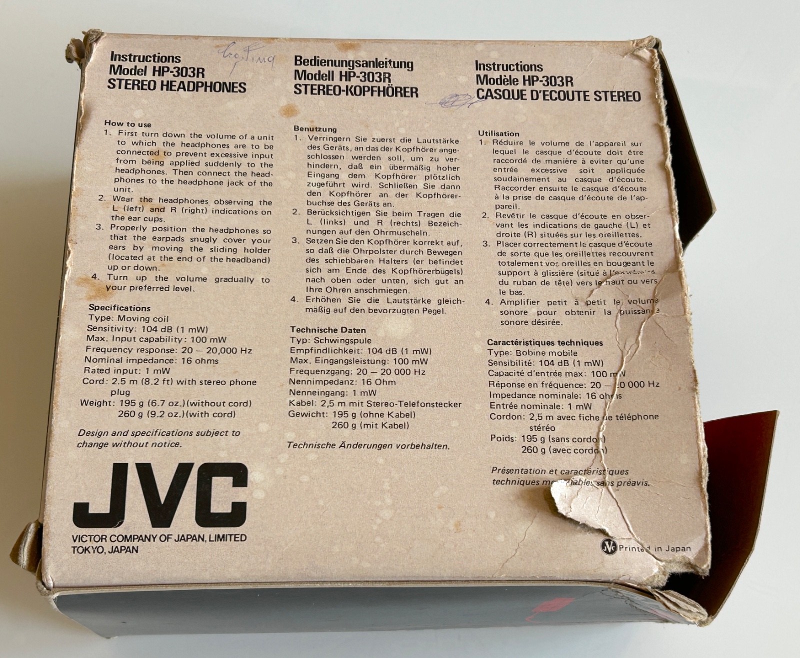 JVC HP-303R Stereo Headphones