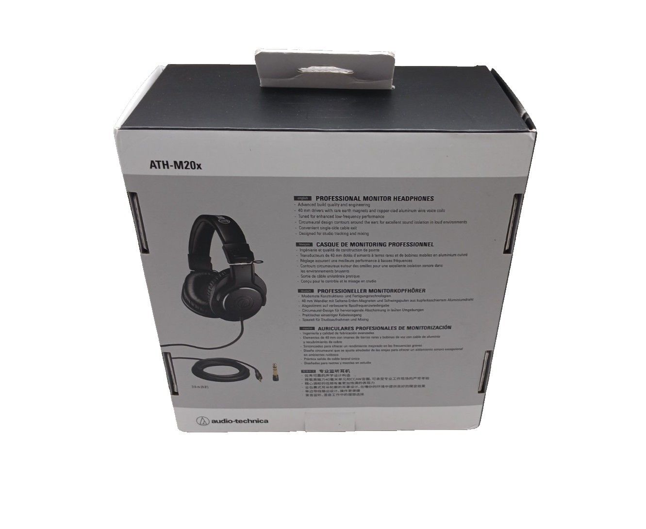 Audio-Technica ATH-M20x Professional Studio Monitor Headphones Over-Ear Black