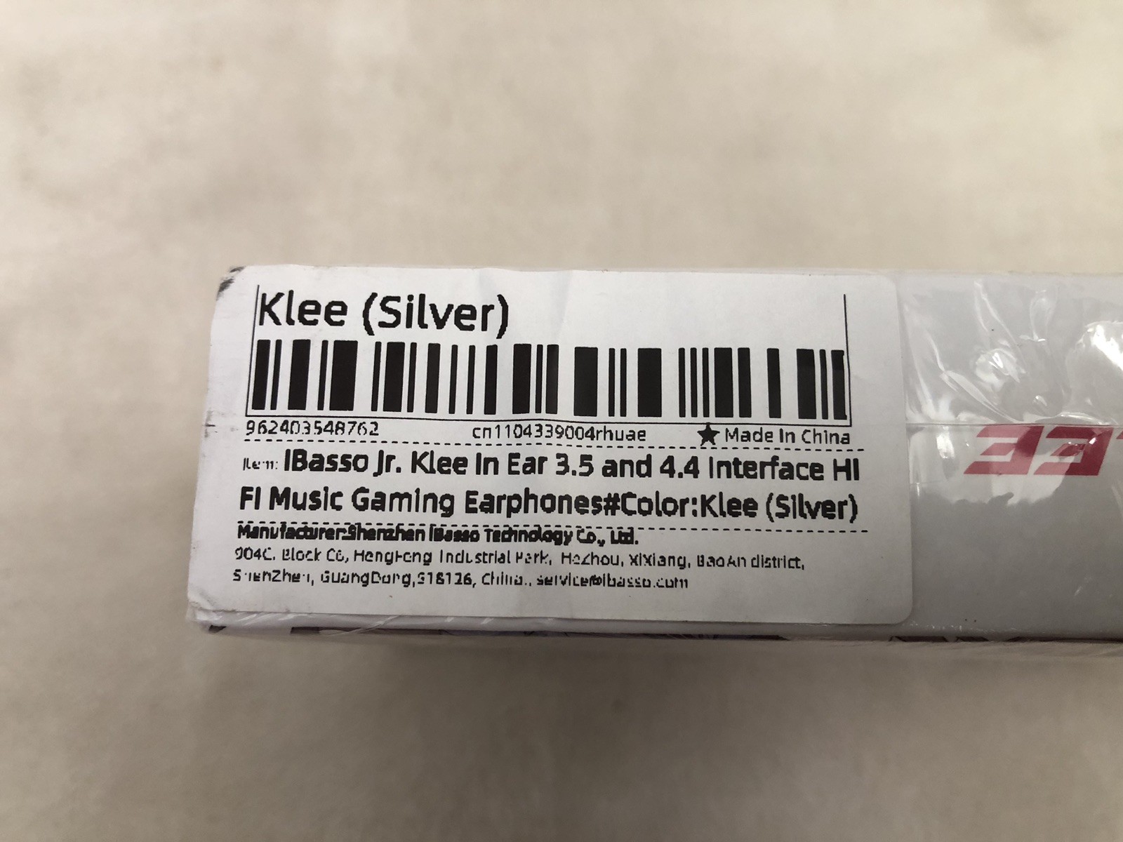 iBasso Jr. KLEE IEM 2Pin Detachable Earphones