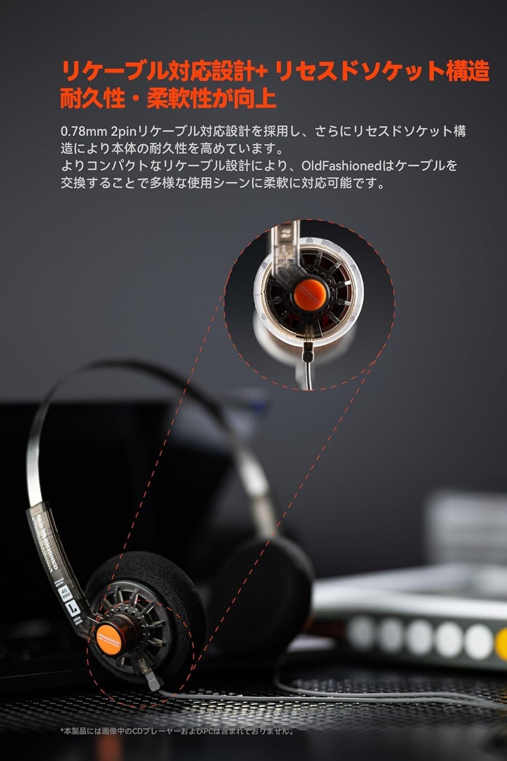 MOONDROP Old Fashioned USB-C Headphones 32bit DAC 40mm Open JP