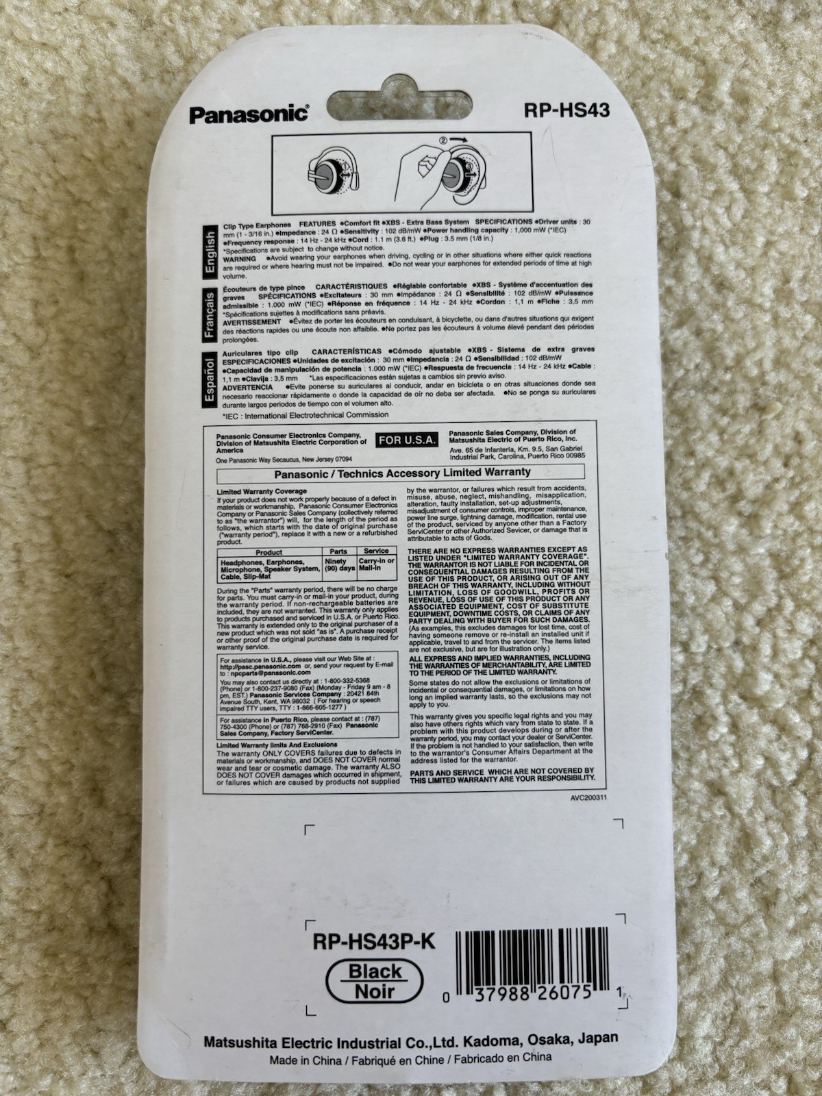 Panasonic RP-HS43 Ear Hook Headphones Clip Type Earphones Confort Fit New Sealed
