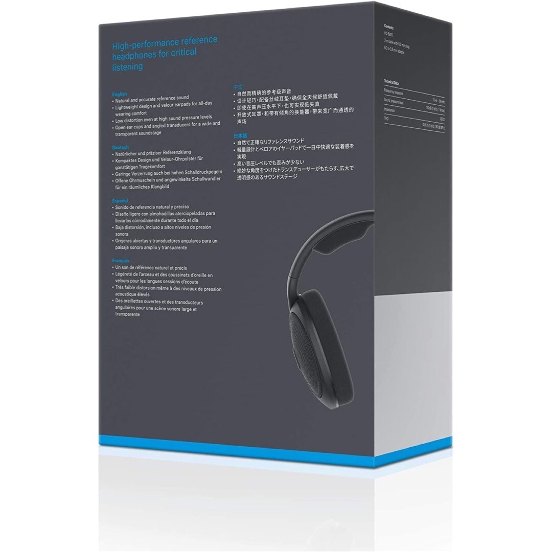 NEW Sennheiser HD560 S Over-The-Ear Audiophile Headphones Dynamic Open Type NIB