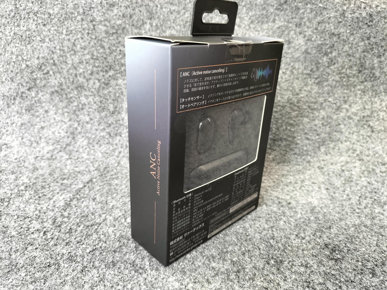 VERTEX STYLE VTH-IC042 Wireless Earphones Sealed 2020 Dynamic Driver 20Hz-20kHz