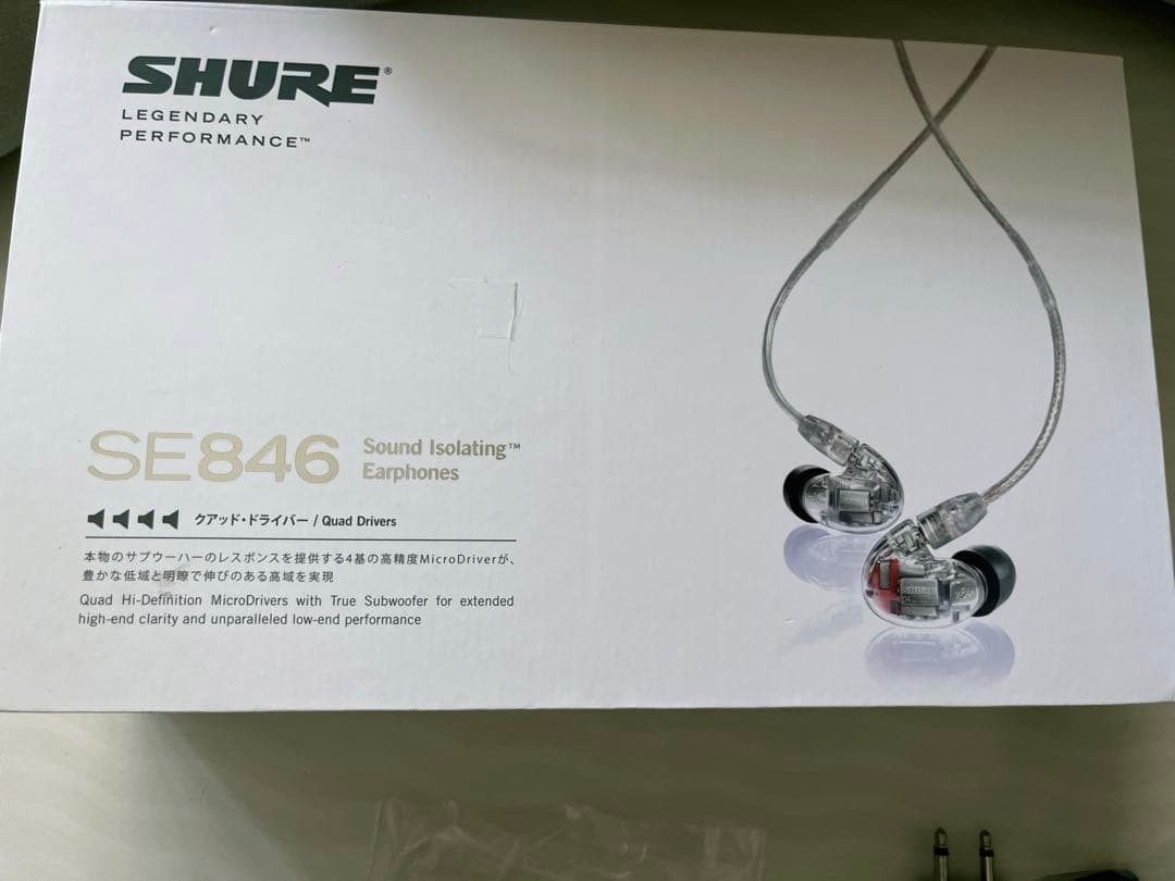 Shure SE846 1st Gen Clear Quad Driver IEM Earphones MMCX Tested w/ Accessories