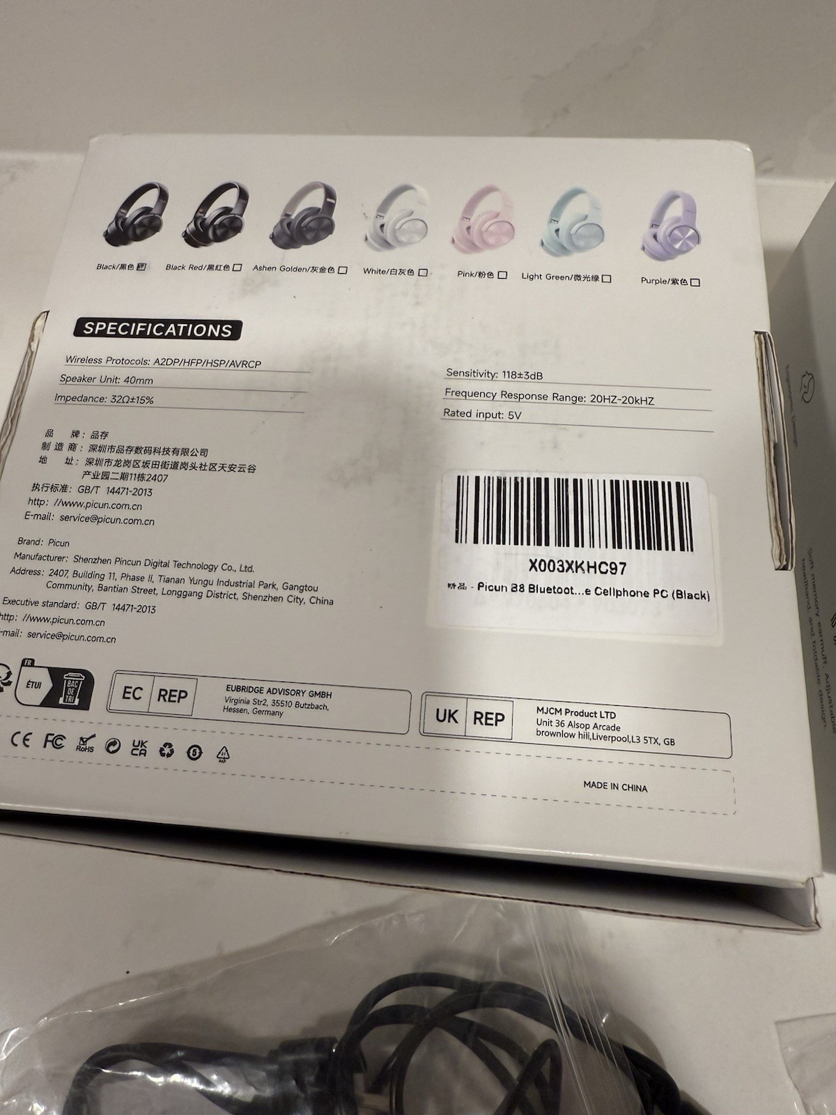 Pair (set of 2) of PICUN B8 Wireless Bluetooth Headphones