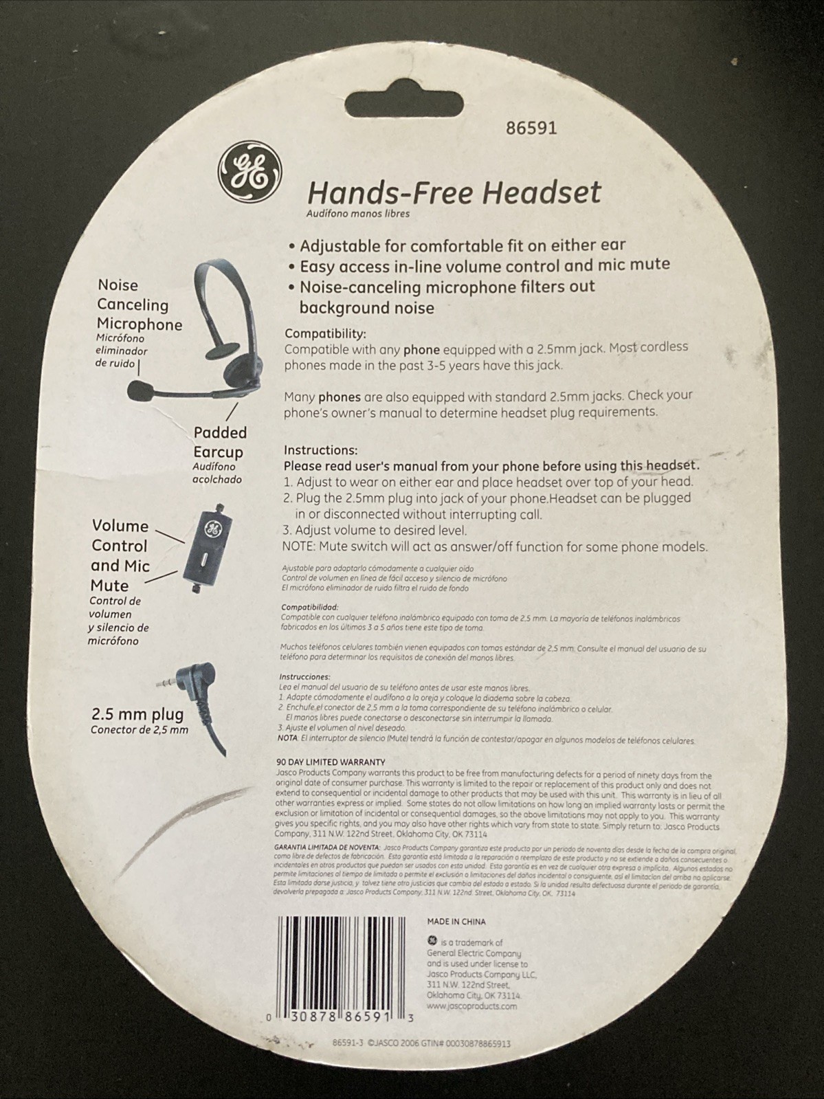 GE Phone Hands Free Headset 86591 NEW 2.5mm Jack Sealed 2006 Model