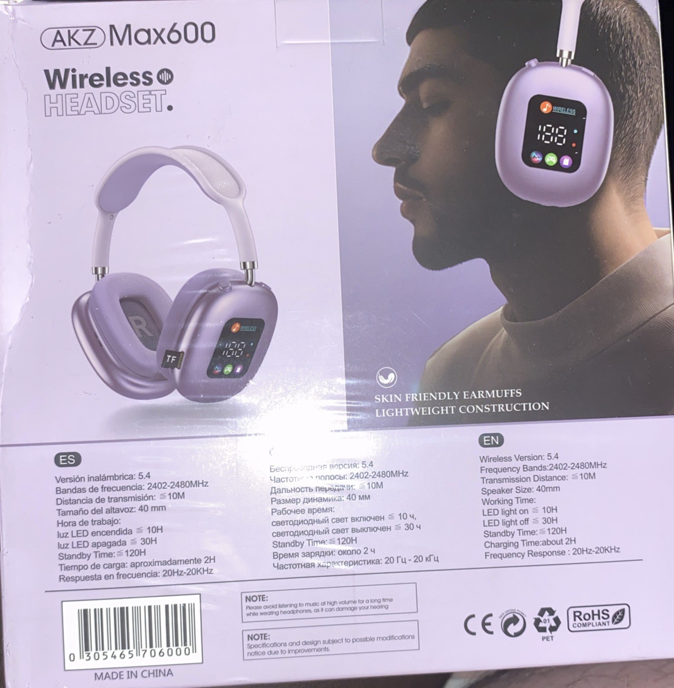 Wireless AKZ Max600 Cool Art Headphones. Good For Gaming. TF Card Slot