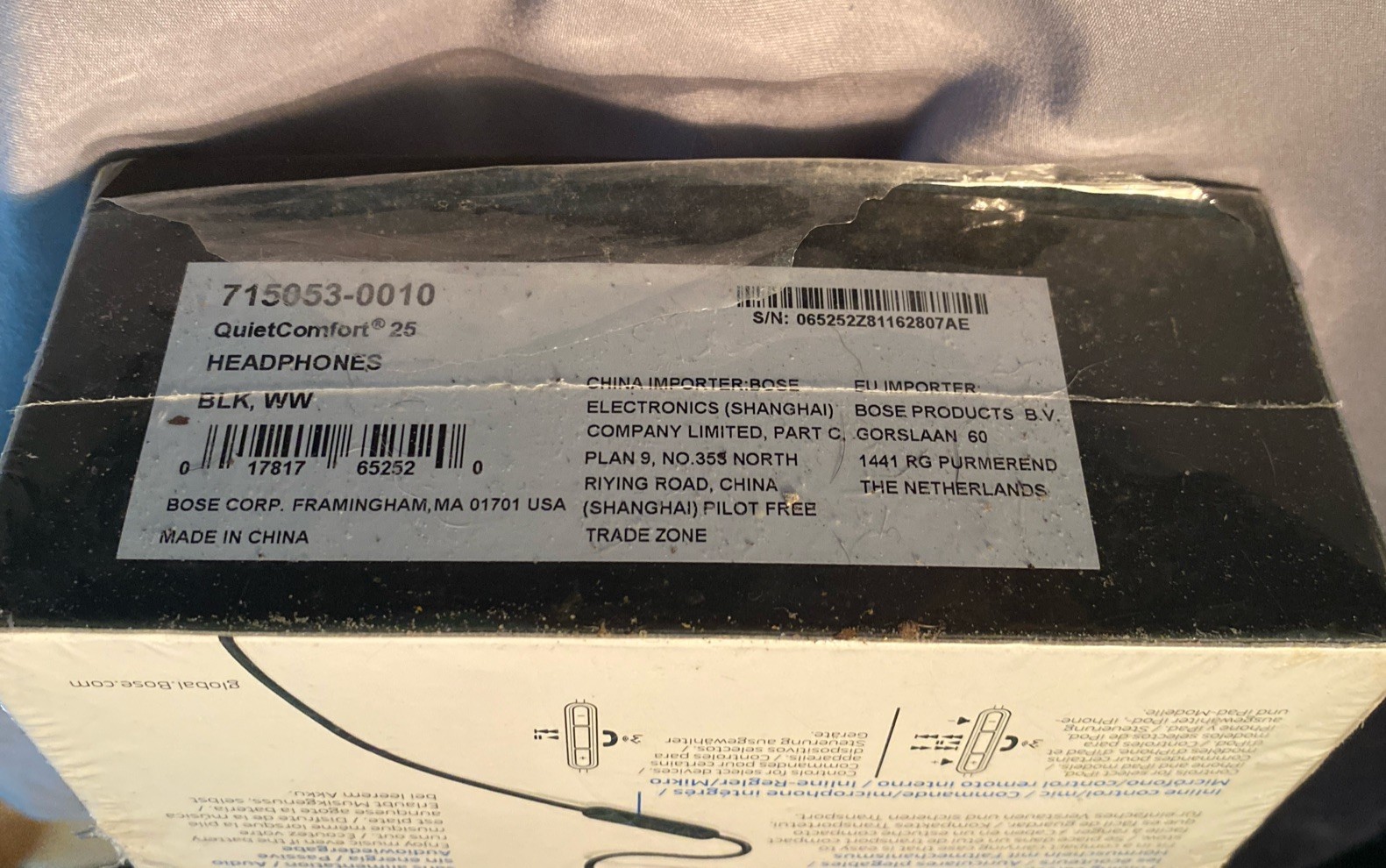 BOSE QUIET COMFORT 25 Noise Cancelling Wired Headphones NIB For Apple Products