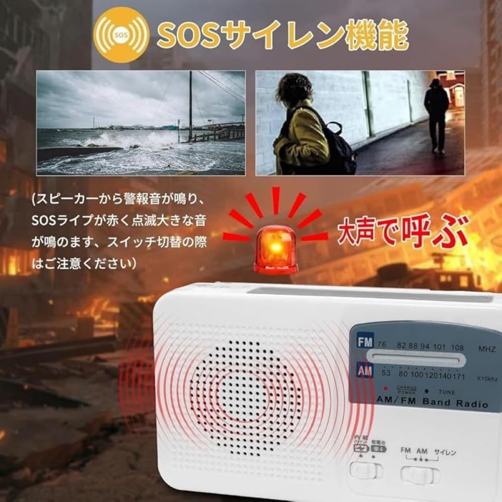 CokBlu Portable CD Radio Player FM AM Rechargeable Battery Dual Speaker 5W