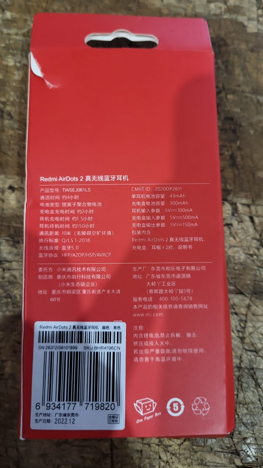 Headphone Redmi Airdots 2 Fone Earbuds Wireless earphones cell phone accessories