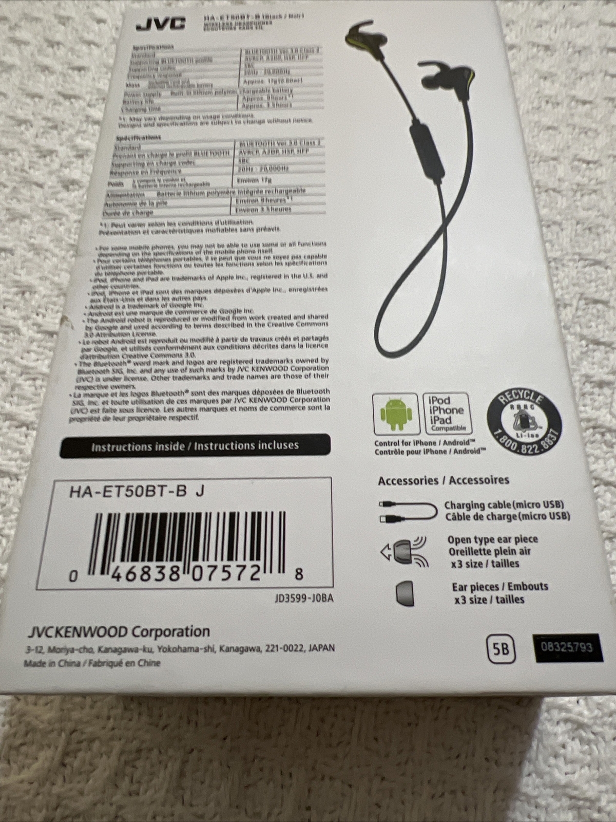 JVC Sports Wireless Bluetooth Headsets HA-ET50BT Black New In Box