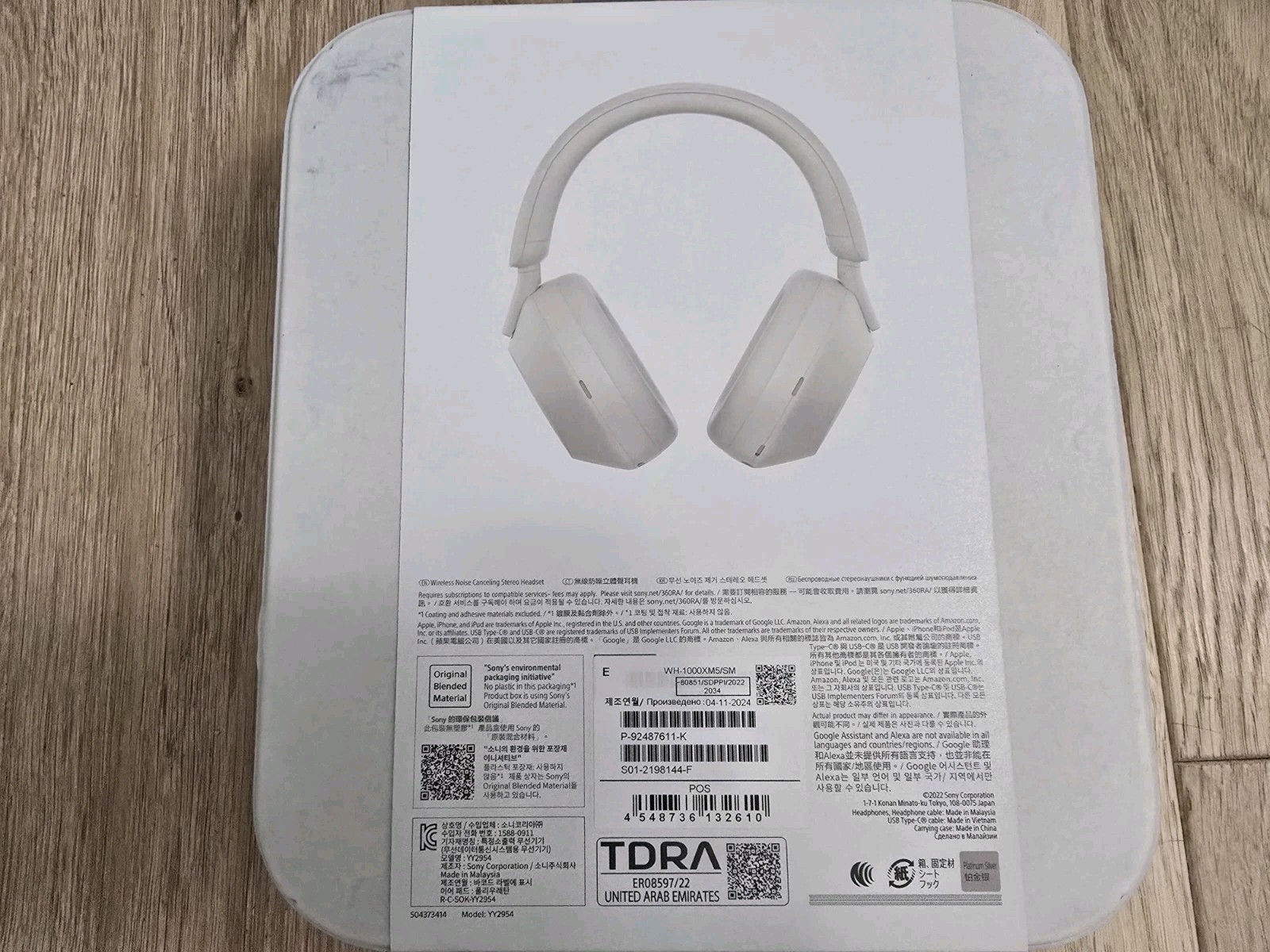 New Sealed Sony WH-1000XM5 Wireless Noise-Canceling Over-Ear Headphones Silver