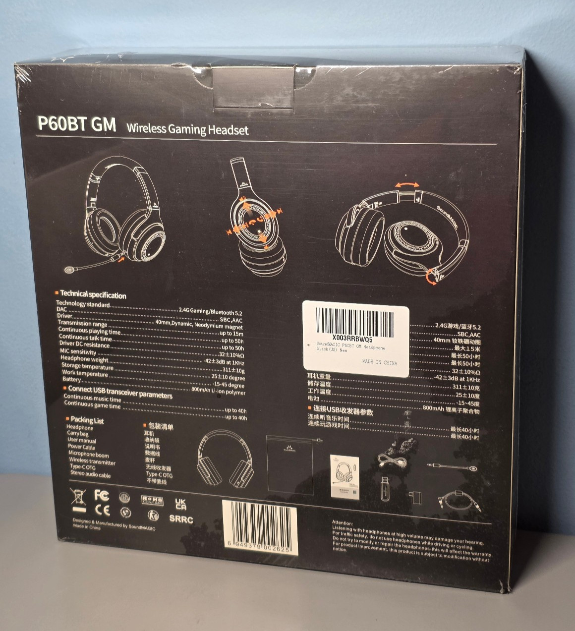 SoundMAGIC P60BT GM Gaming Headset Bluetooth 5.2, Wireless 2.4GHz, 3.5mm -Sealed
