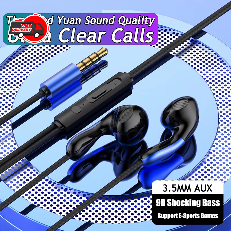 9D HiFi Heavy Bass Wired Earphones 3.5mm Type-C Stereo Headset For Samsung PC