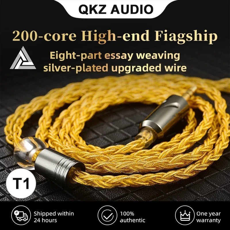 QKZ T1 Upgrade Cable 0.75mm QDC 3.5mm for KZ ZSN Pro EDX TRN Earphones
