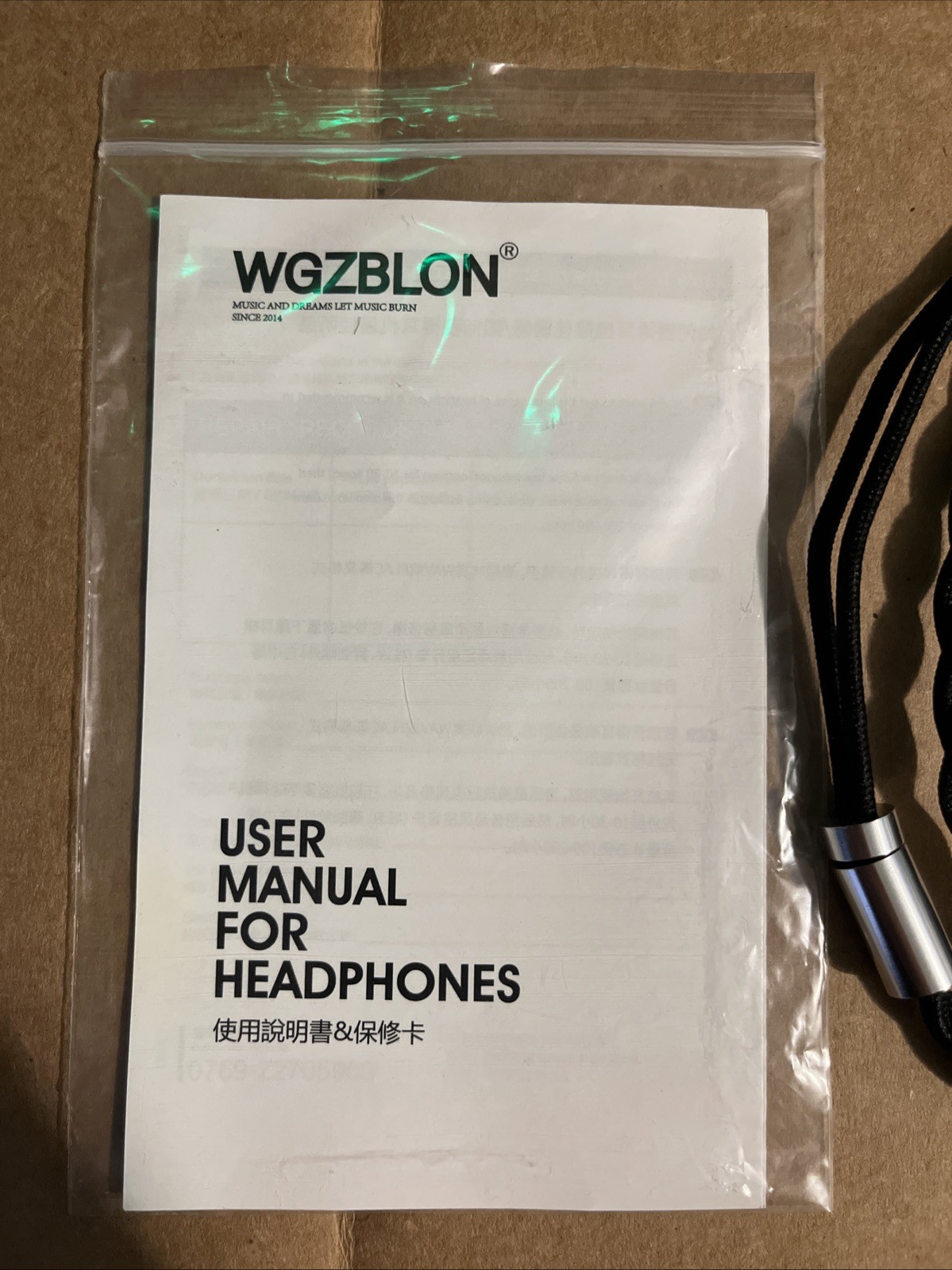 WGZBLON B60 1.5m conductor 50mm trumpets Headphone independent 32 ohms 100dB