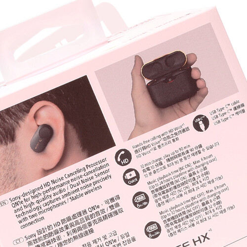 FOR PARTS! Sony WF-1000XM3 Noise-Canceling In-Ear Earphones Silver NO RETURNS!