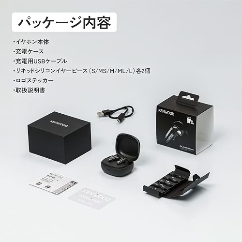 JVC KENWOOD GLASS Core KH-CRZ90T Wireless Earbuds ANC LDAC Bluetooth 6.0 Japan N