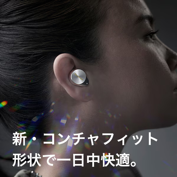 Technics EAH-AZ80 Wireless Bluetooth Noise Cancelling Earphones Silver R87240174