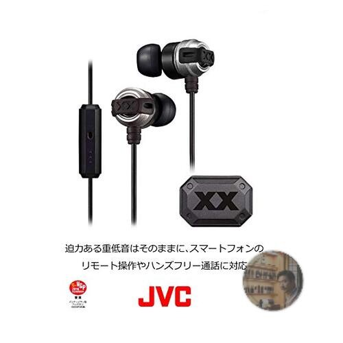 JVC Kenwood HA-FX11XM-BR XX Series In-Ear Headphones Black/Red w/ Remote