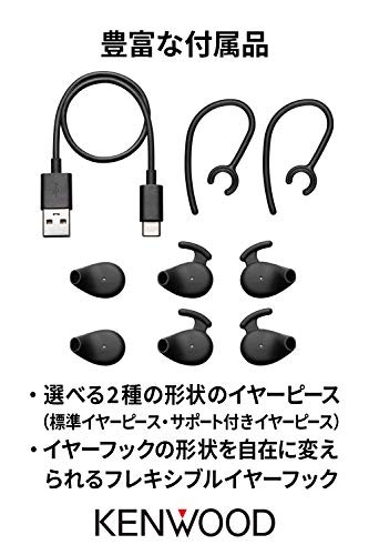 KH-M700-B Single Ear Headset Wireless Bluetooth Multipoint