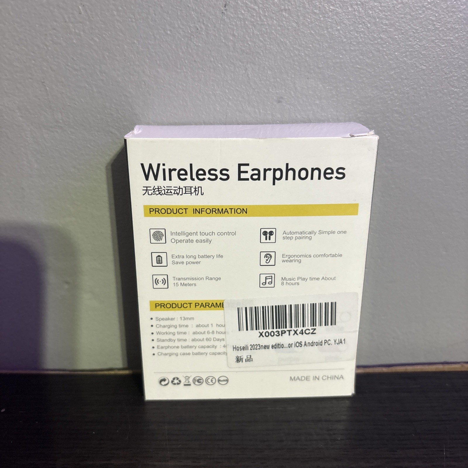 Ynker Wireless Earphones YJ-20 – NIB, Black Fast Shipping