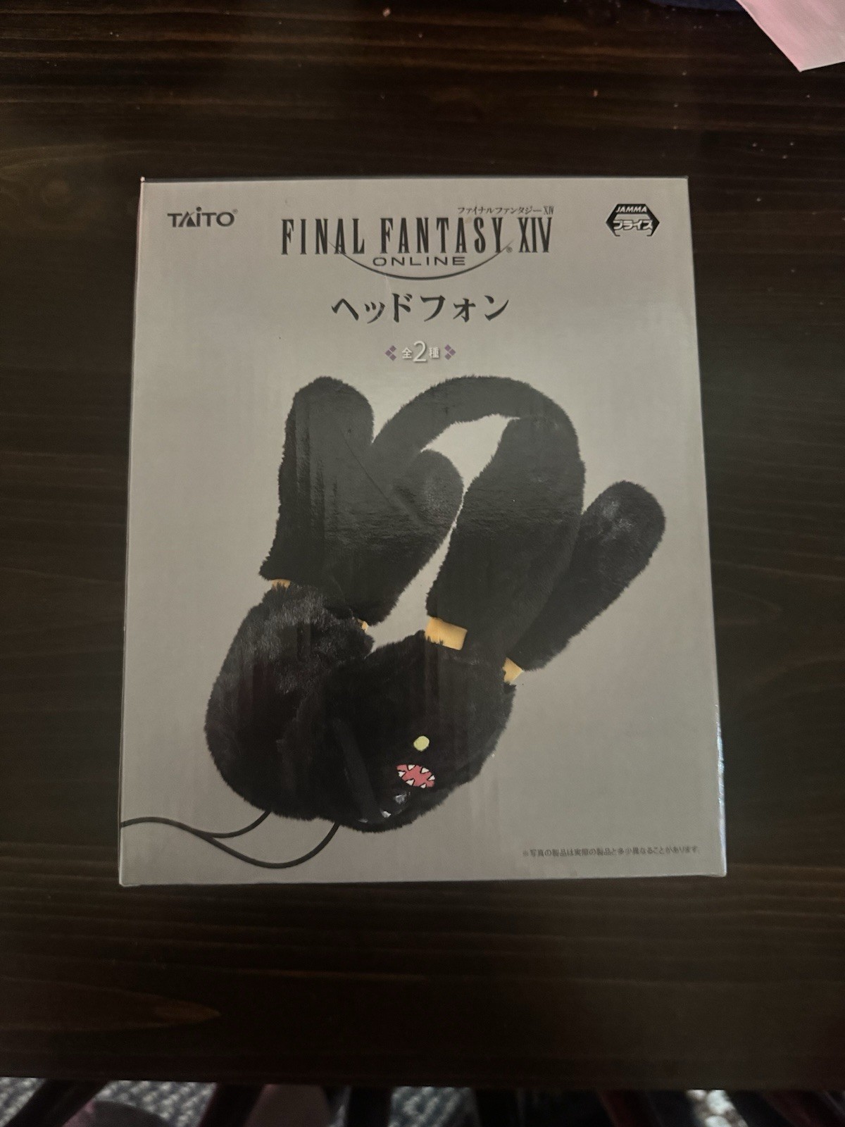Taito Final Fantasy XIV Online Over-Ear Wired Headphones 3.5mm Black/Yellow